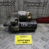 Μίζα Citroen C3 Diesel 8ΗΧ 2002-2010