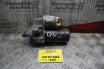 Μίζα Citroen C3 Diesel 8ΗΧ 2002-2010