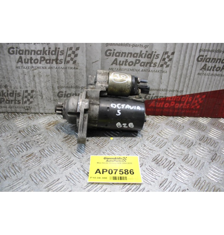 Μίζα Skoda Octavia BZB 2004-2010