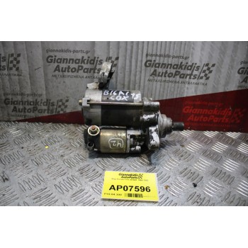 Μίζα Honda Civic Β16Α1 1988-1992