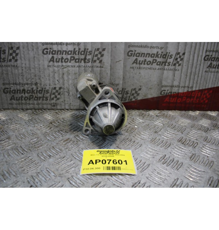 Μίζα Kia Picanto G4HE 2004-2008 36100-02555