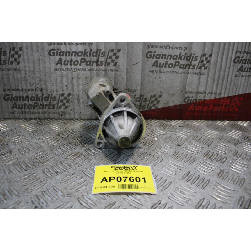 Μίζα Kia Picanto G4HE 2004-2008 36100-02555