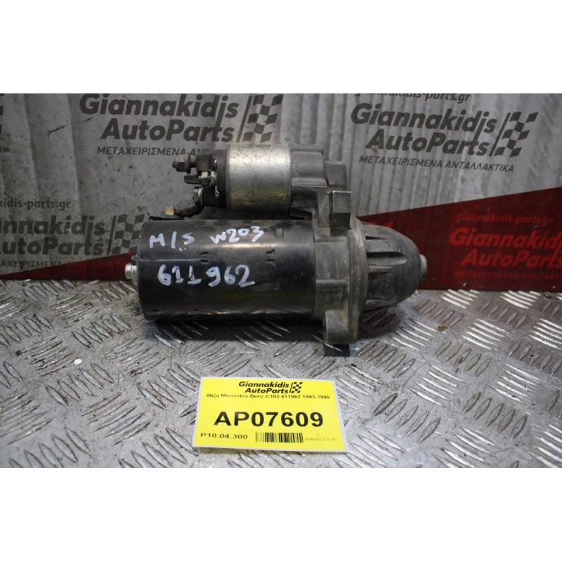 Μίζα Mercedes-Benz C180 611962 1993-1999