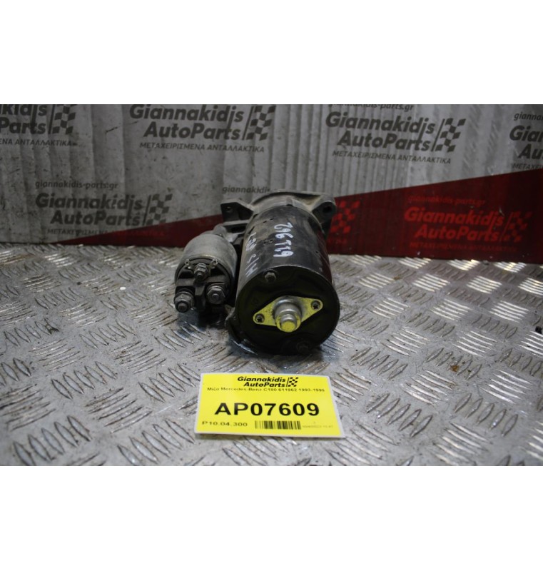 Μίζα Mercedes-Benz C180 611962 1993-1999