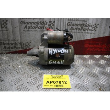 Μίζα Hyundai Accent G4EH 1996-2002