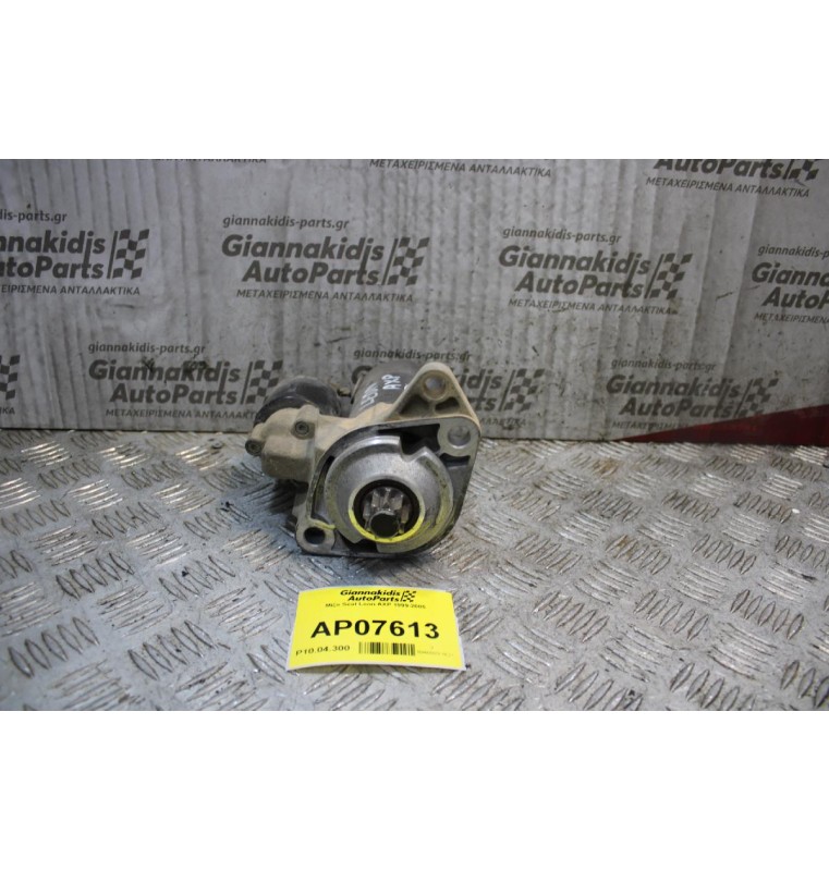 Μίζα Seat Leon AXP 1999-2005