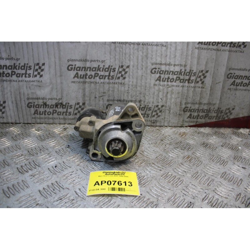 Μίζα Seat Leon AXP 1999-2005