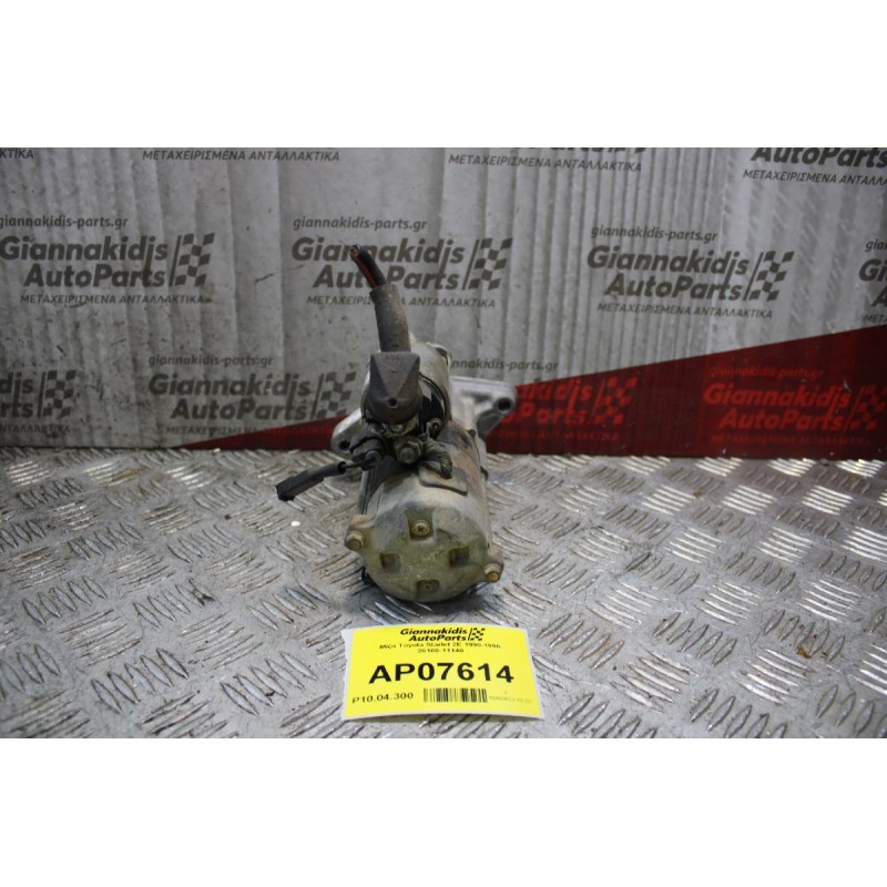 Μίζα Toyota Starlet 2E 1990-1996 26100-11140