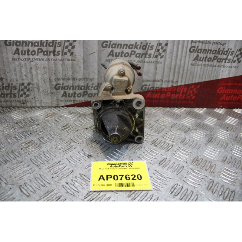 Μίζα Fiat Panda 176Β2000 1982-2002