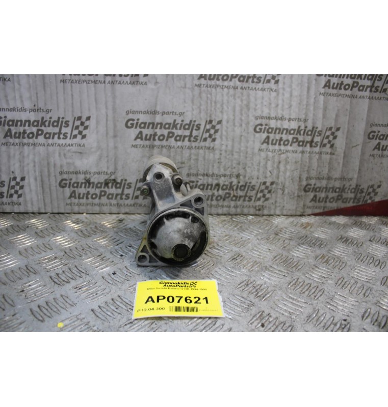 Μίζα Suzuki Baleno G13B 1994-1998