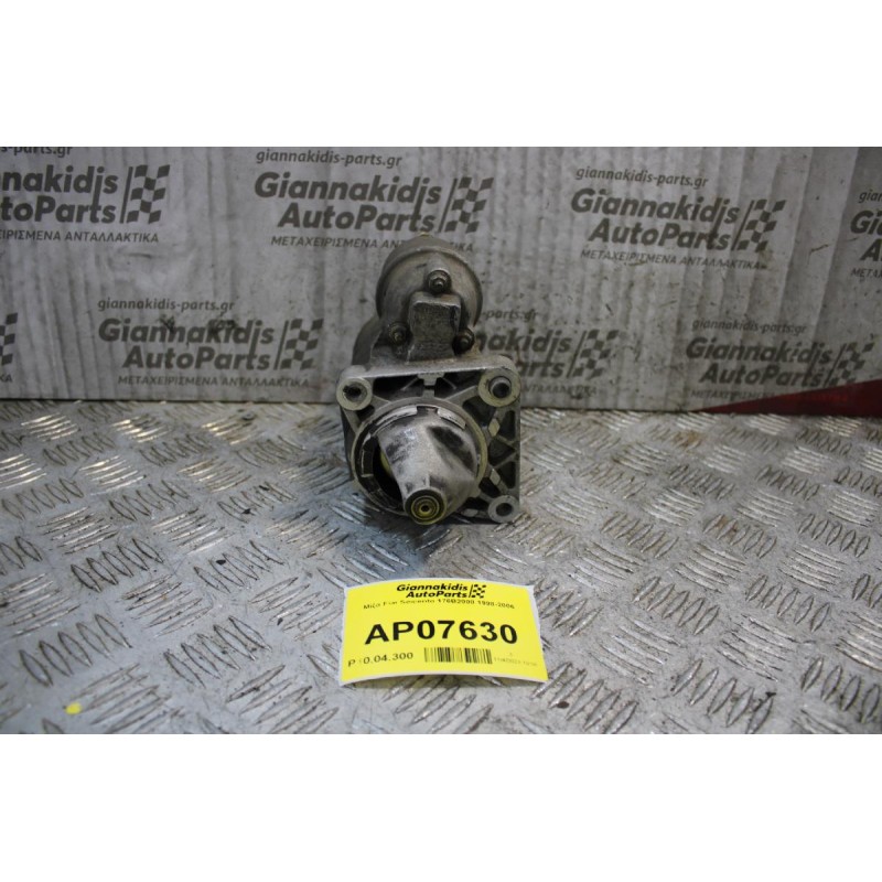 Μίζα Fiat Seicento 176Β2000 1998-2006