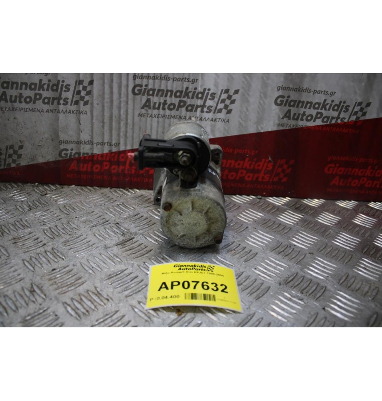 Μίζα Renault Clio K4JC7 1998-2004