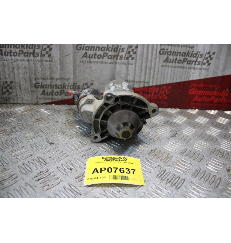 Μίζα Citroen Xsara KFX 1997-2004