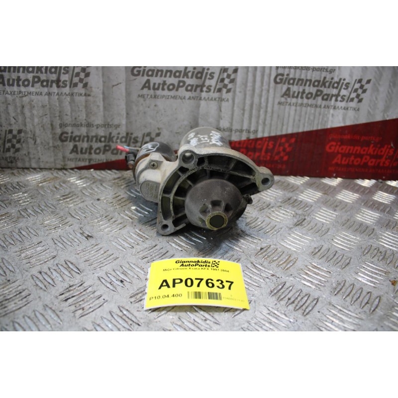 Μίζα Citroen Xsara KFX 1997-2004