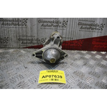 Μίζα Toyota Carina E 1992-1997 22800-0941