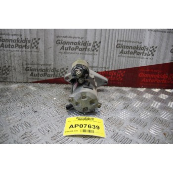 Μίζα Toyota Carina E 1992-1997 22800-0941