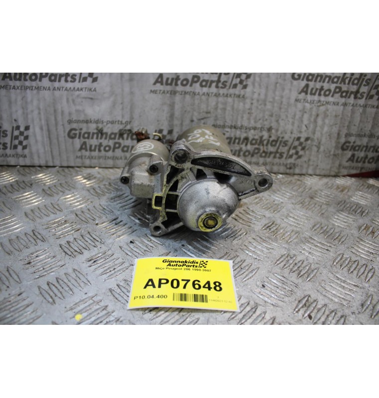 Μίζα Peugeot 206 KFW 1998-2007