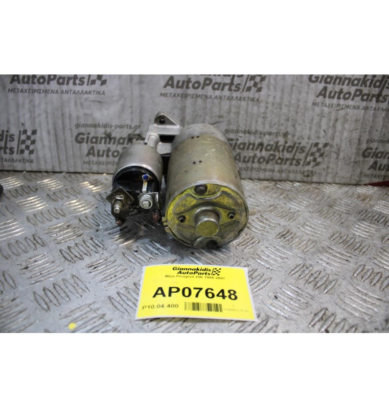 Μίζα Peugeot 206 KFW 1998-2007