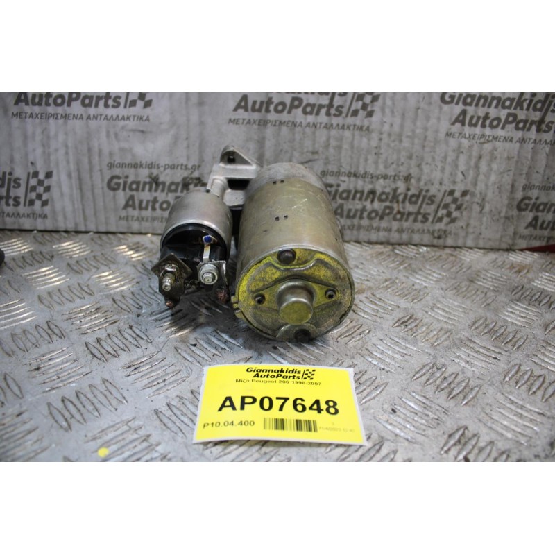 Μίζα Peugeot 206 KFW 1998-2007