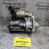 Μίζα Alfa Romeo 156 AR67601 1997-2003