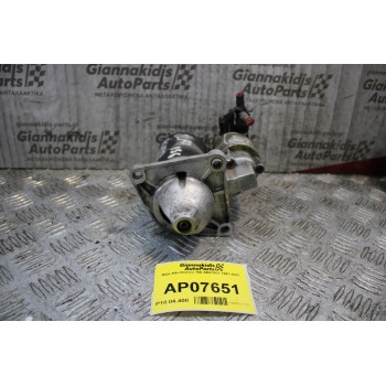 Μίζα Alfa Romeo 156 AR67601 1997-2003