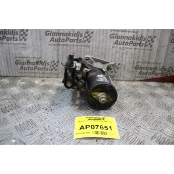 Μίζα Alfa Romeo 156 AR67601 1997-2003