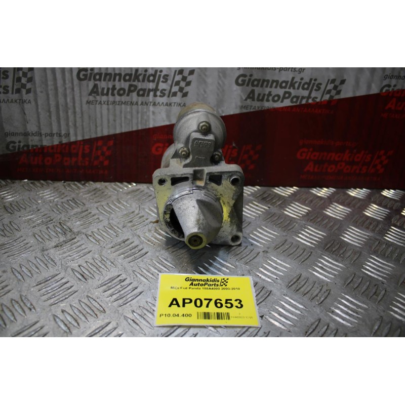 Μίζα Fiat Panda 188Α4000 2003-2010