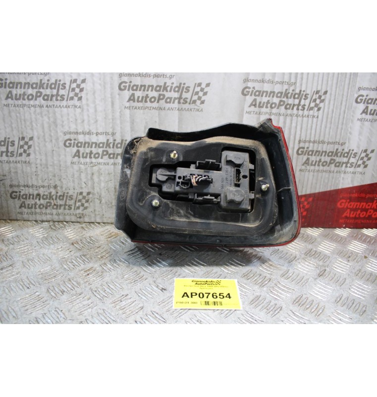 Φανάρι Seat Ibiza 1999-2002 (Πίσω Αριστερά)