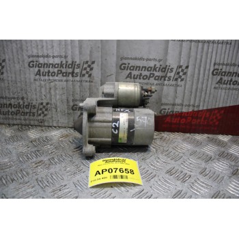 Μίζα Citroen C2 HFX 2003-2008