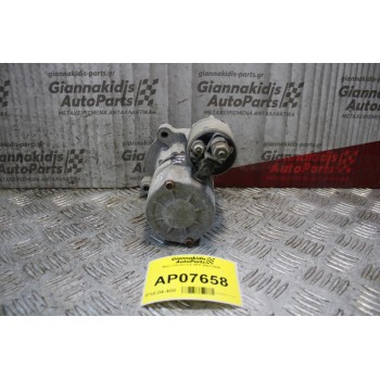 Μίζα Citroen C2 HFX 2003-2008