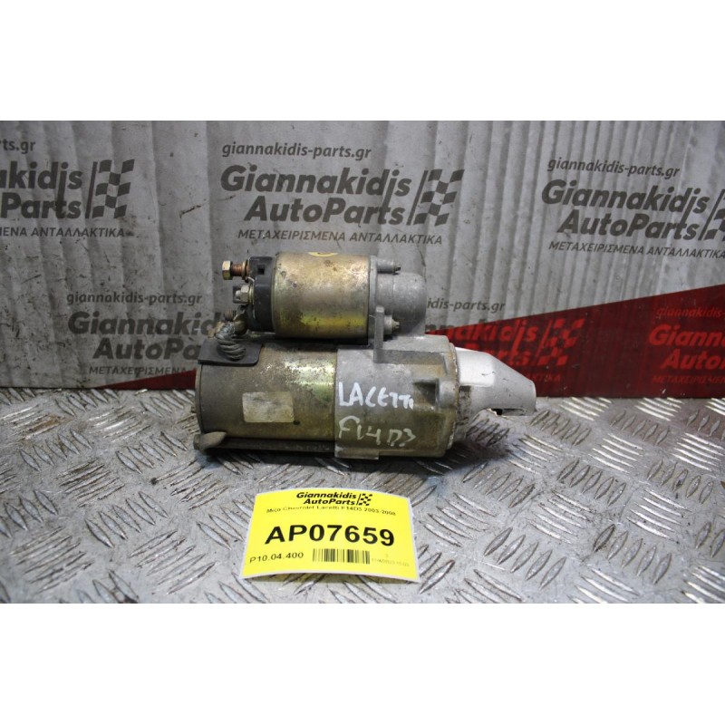 Μίζα Chevrolet Lacetti F14D3 2003-2008