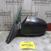 Καθρέπτης Ηλεκτρικός Αριστερός Hyundai Accent 1997-2002 (5 pins)
