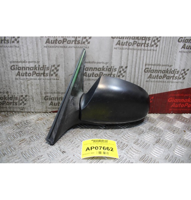 Καθρέπτης Ηλεκτρικός Αριστερός Hyundai Accent 1997-2002 (5 pins)