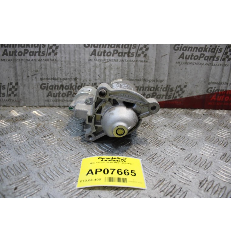 Μίζα Citroen Xsara NFZ 1997-2004