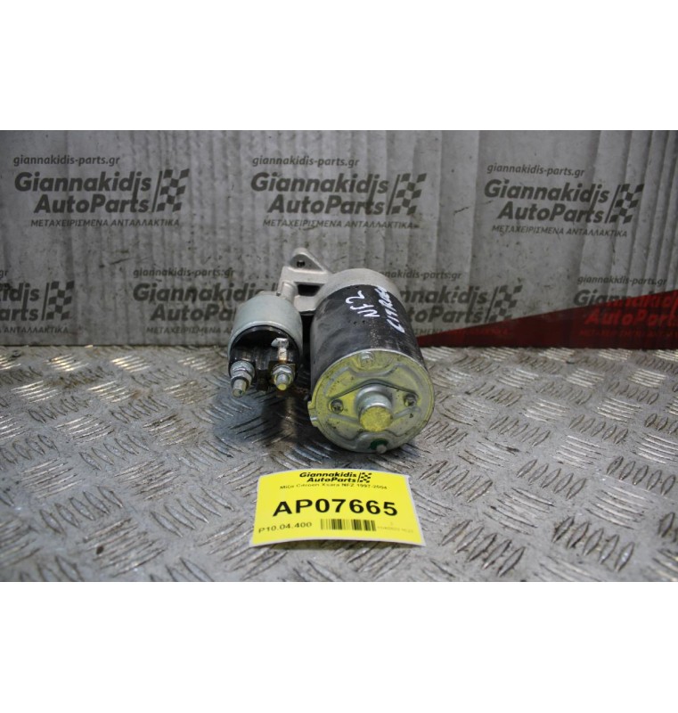 Μίζα Citroen Xsara NFZ 1997-2004