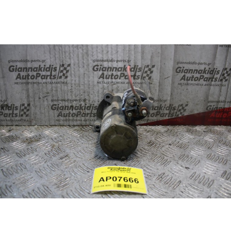 Μίζα Peugeot 106 NFW 1996-2000