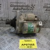 Μίζα Honda Civic D14A2 1994-2001