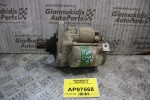 Μίζα Honda Civic D14A2 1994-2001