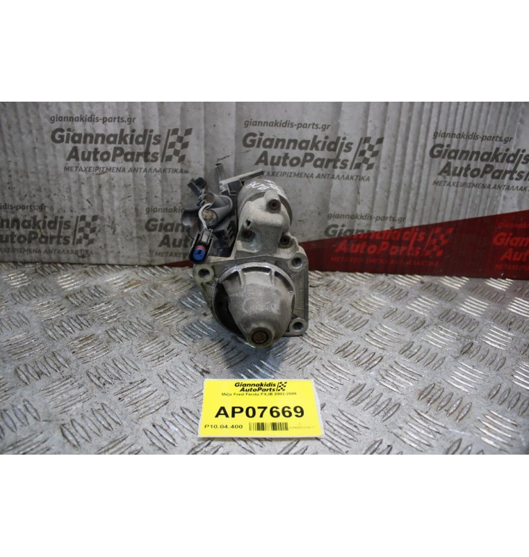 Μίζα Ford Fiesta FXJB 2002-2008