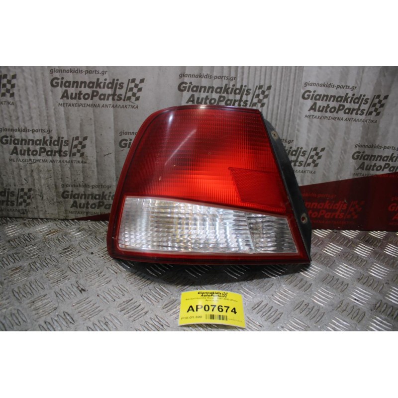 Φανάρι Hyundai Accent 1997-2002 (Πίσω Αριστερό)