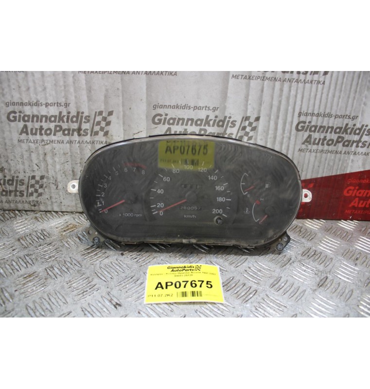 Καντράν - Κοντέρ Hyundai Accent 1997-2002 94003-25120