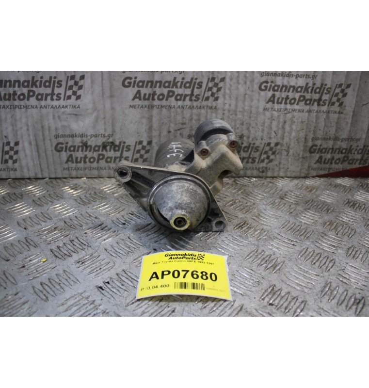 Μίζα Toyota Carina 4AFE 1992-1997