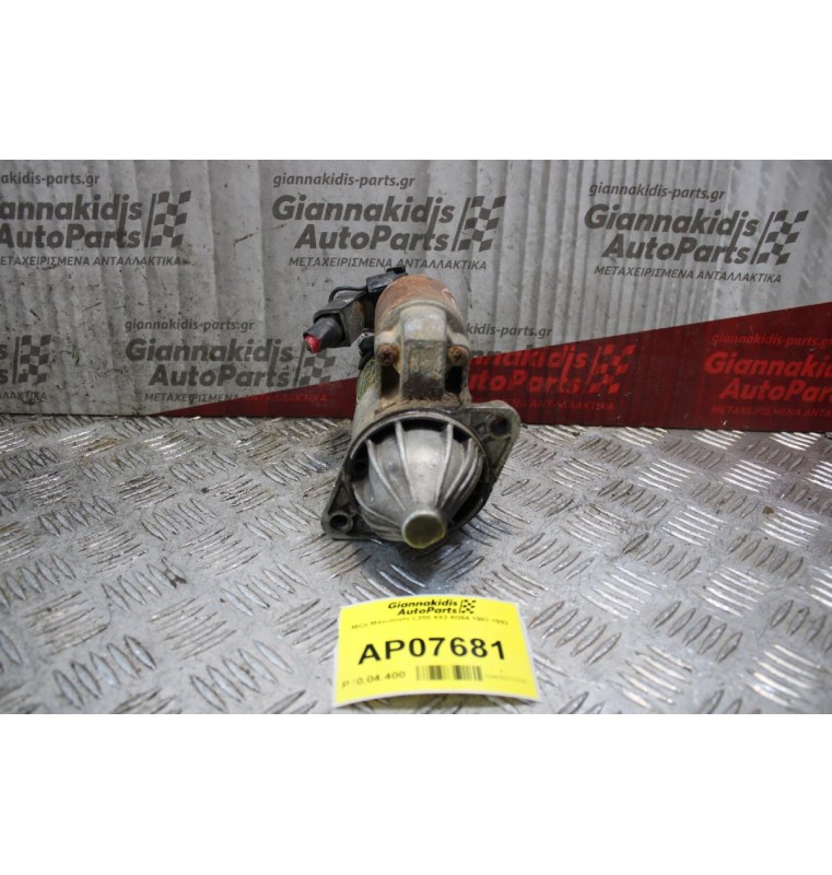 Μίζα Mitsubishi L200 4X2 4G64 1987-1992