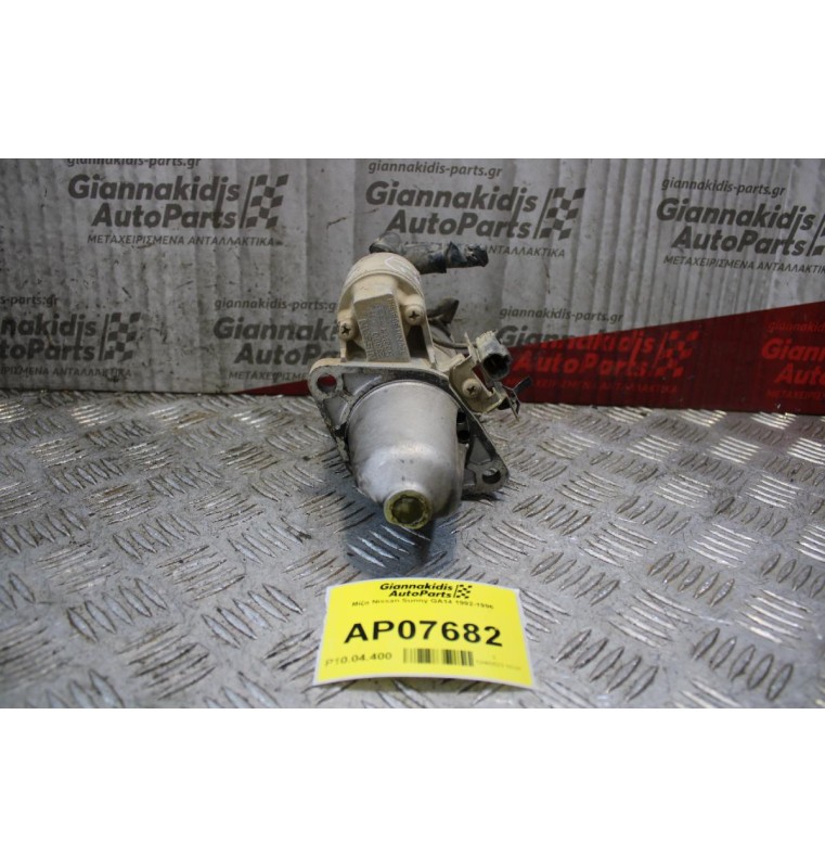 Μίζα Nissan Sunny GA14 1992-1996