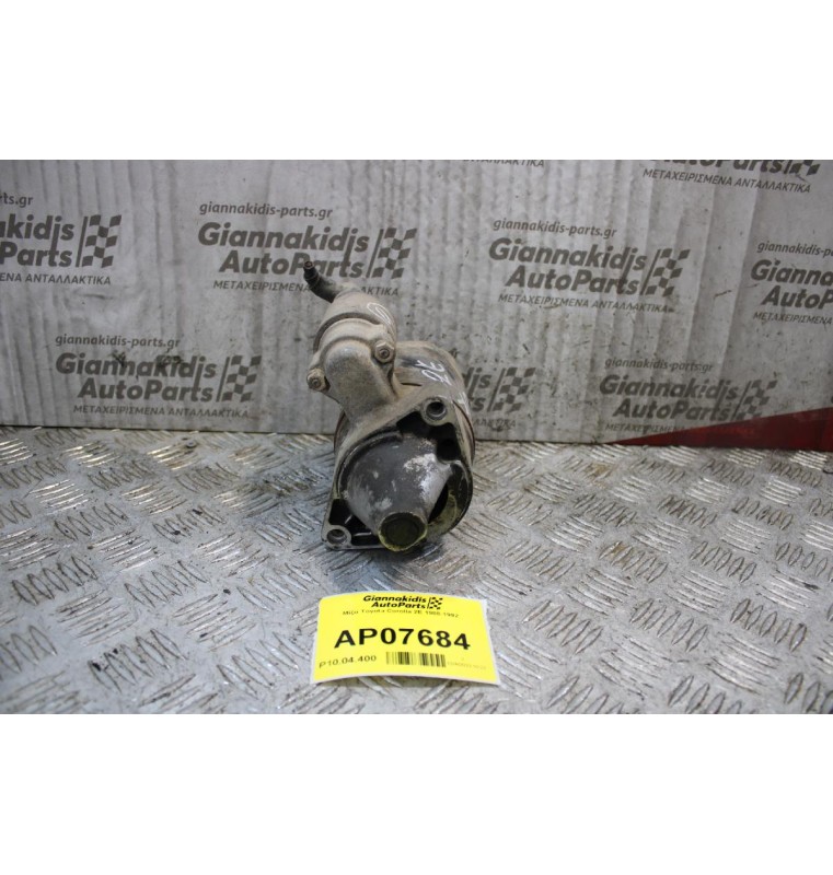 Μίζα Toyota Corolla 2E 1988-1992