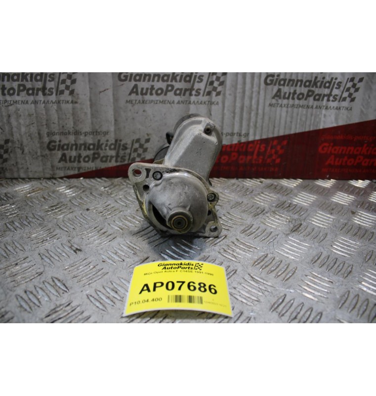 Μίζα Opel Astra F C14SE 1991-1998