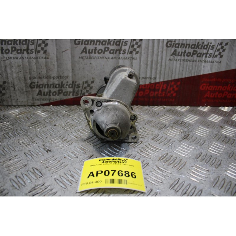 Μίζα Opel Astra F C14SE 1991-1998