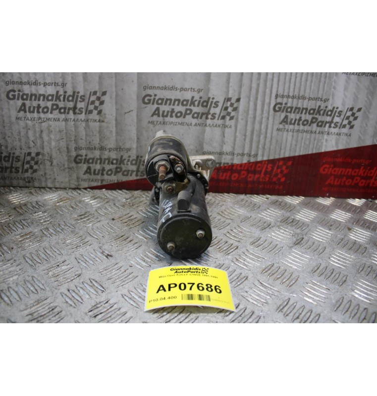 Μίζα Opel Astra F C14SE 1991-1998