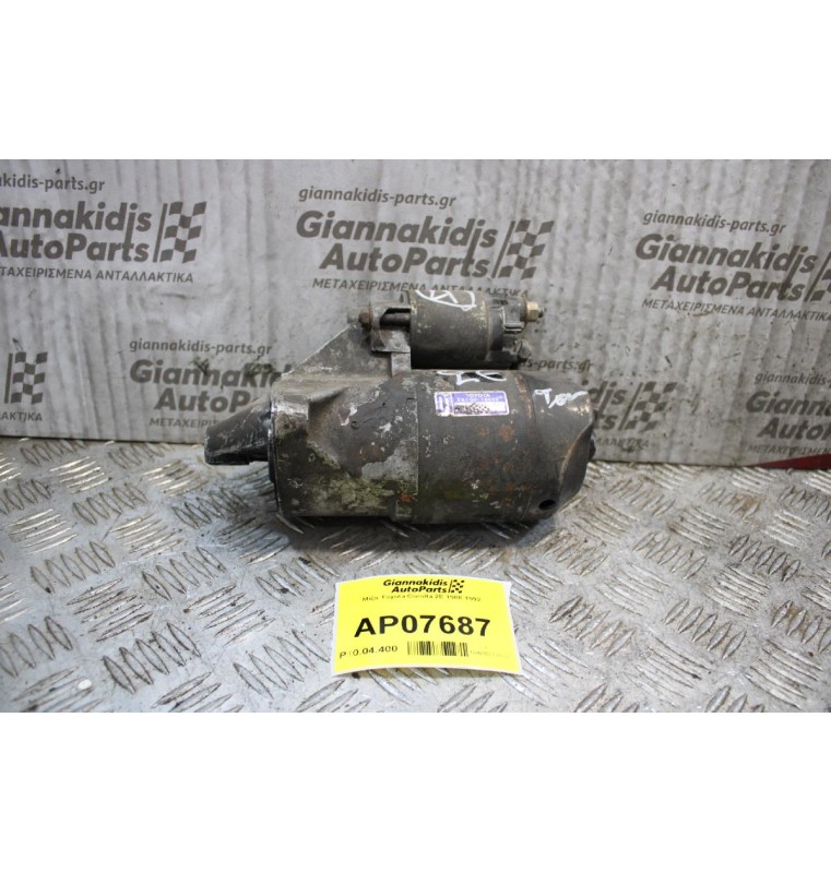 Μίζα Toyota Corolla 2E 1988-1992