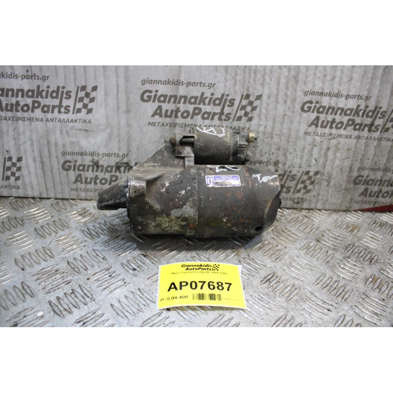 Μίζα Toyota Corolla 2E 1988-1992